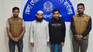 দীপু দাস হত্যা মামলায় আরও দুই আসামি গ্রেপ্তার