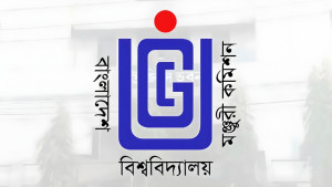 অননুমোদিত দেশি-বিদেশি বিশ্ববিদ্যালয়ের কার্যক্রম বন্ধের নির্দেশ