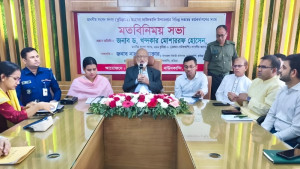 দুর্নীতি দমন ও জবাবদিহিতা নিশ্চিত করতে হবে: ড. খন্দকার মোশাররফ