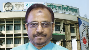 বাংলাদেশ মেডিকেল বিশ্ববিদ্যালয়ের নতুন উপাচার্য অধ্যাপক এফ এম সিদ্দিকী
