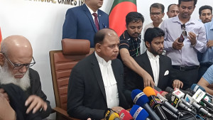 কোটি টাকা চেয়ে অডিও ফাঁস, অভ্যন্তরীণ তদন্তের ঘোষণা চিফ প্রসিকিউটরের