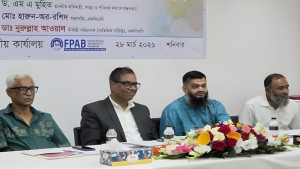 ভুয়া ডাক্তার তৈরির কারখানা বন্ধ করতে হবে: স্বাস্থ্য প্রতিমন্ত্রী