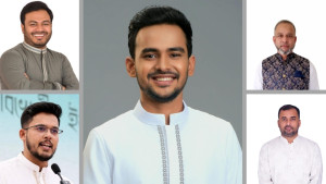 ৫ সিটি কর্পোরেশনে এনসিপির মেয়র প্রার্থী ঘোষণা