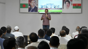 বিএনপি সংসদ সদস্যদের নিয়ে ২ দিনব্যাপী প্রশিক্ষণ কর্মসূচি শুরু