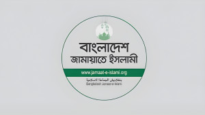 শোকপ্রস্তাবের তালিকা নিয়ে জামায়াতের আপত্তি, আরও কয়েকজনের নাম যুক্ত