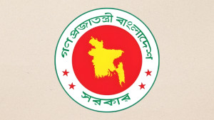 রাজনৈতিক হয়রানিমূলক মামলা প্রত্যাহারে কেন্দ্রীয় কমিটি গঠন