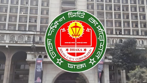 জ্বালানি ও বিদ্যুৎ সাশ্রয়ে ডিএসসিসির কঠোর নির্দেশনা