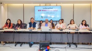 উত্তরাধিকার সম্পদ করের প্রস্তাব সিপিডির, এনবিআর বলল বিবেচনায় আছে