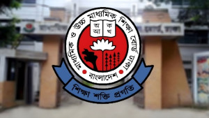 শিক্ষাপ্রতিষ্ঠানের অ্যাডহক কমিটি নিয়ে নতুন নির্দেশনা