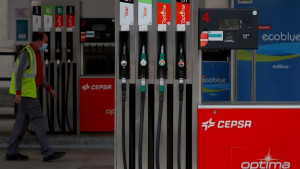 বিশ্ববাজারে আরও বাড়ল জ্বালানি তেলের দাম