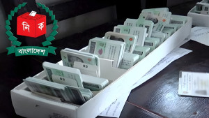 এনআইডি সংশোধন: অনিয়ম প্রমাণিত হওয়ায় ইসি কর্মকর্তা বরখাস্ত