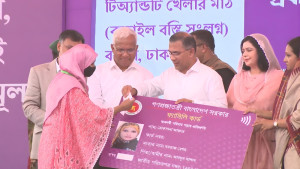 ফ্যামিলি কার্ড কর্মসূচির উদ্বোধন করলেন প্রধানমন্ত্রী