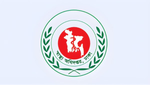 ঈদের ছুটিতে হাসপাতালগুলোর জন্য ১৬ নির্দেশনা