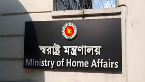 ৩ জেলায় নতুন এসপি