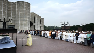 সাবেক সংসদ সদস্য জি এম ফজলুল হকের জানাজা অনুষ্ঠিত