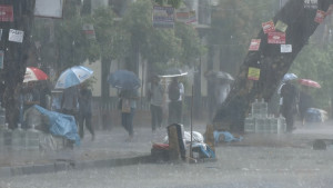 বৃষ্টি নিয়ে আবহাওয়া অধিদপ্তরের সুখবর
