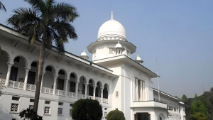 বাংলাদেশ ব্যাংকের গর্ভনর নিয়োগের বৈধতা চ্যালেঞ্জ করে রিট