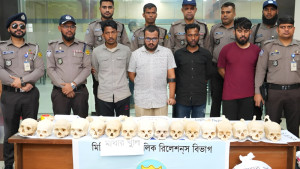 অনলাইনে বিক্রির জন্য কবর থেকে উত্তোলন, রাজধানীতে মিলল ৪৭ মানব কঙ্কাল