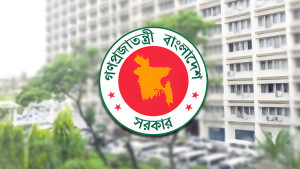 জেলা পরিষদ প্রশাসক নিয়োগ দিচ্ছে সরকার, এদের কাজ কী