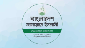 ঈদযাত্রায় হতাহতের ঘটনায় জামায়াতের শোক ও উদ্বেগ