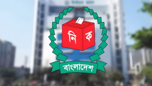 প্রার্থীতা প্রত্যাহারের শেষ দিন আজ