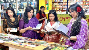 আজ পর্দা নামছে বইমেলার