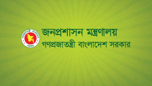 সরকারি কর্মচারীদের অফিসে পৌঁছে ৪০ মিনিট কক্ষে অবস্থান বাধ্যতামূলক