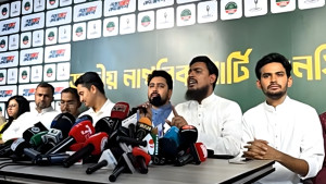 স্থানীয় সরকার নির্বাচনে আওয়ামী সংশ্লিষ্ট কেউ অংশ নিতে পারবে না