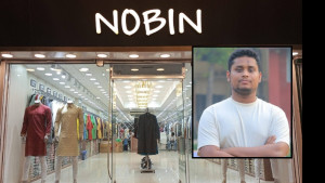 হাসনাত আবদুল্লাহর ‘হস্তক্ষেপে’ নতুন ঘোষণা নবীন ফ্যাশনের