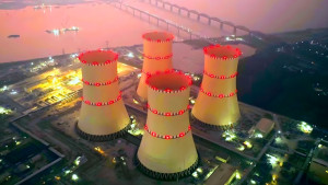 রূপপুর পারমাণবিক বিদ্যুৎ কেন্দ্রে জ্বালানি লোডিং শুরু ৭ এপ্রিল