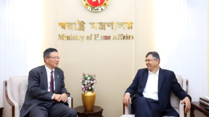 পুলিশ পুনর্গঠনে জাপানের সহযোগিতা চেয়েছেন স্বরাষ্ট্রমন্ত্রী