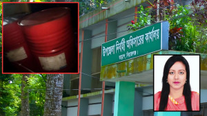 জব্দ করা পেট্রোল নিয়ে ইউএনওর বিরুদ্ধে অনিয়মের অভিযোগ