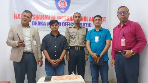 ইয়াবার বিনিময়ে সৌদি আরব থেকে আনতেন সোনা, বিমানবন্দরে ধরা