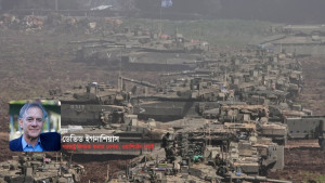 ইরান যুদ্ধ থেকে ‘প্রস্থানের পথ’ খুঁজছে ইসরায়েল