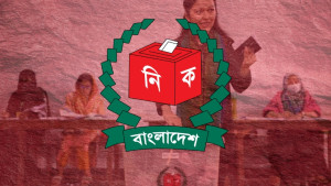 আজ ইসির বৈঠক