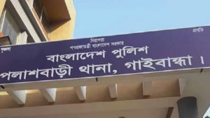 থানায় জামায়াত কর্মীদের সঙ্গে হাতাহাতিতে ৭ পুলিশ সদস্য আহত