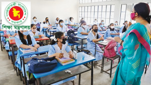 বিদ্যালয়ে ভর্তিতে লটারি প্রথা বাতিল করে প্রজ্ঞাপন