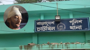 ইফতারের পর আ. লীগ নেতাকর্মীরা কুপিয়েছে, অভিযোগ ছাত্রদল কর্মীর