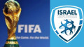 নিষেধাজ্ঞা চেয়েছিল ফিলিস্তিন, ইসরায়েলকে জরিমানা করল ফিফা