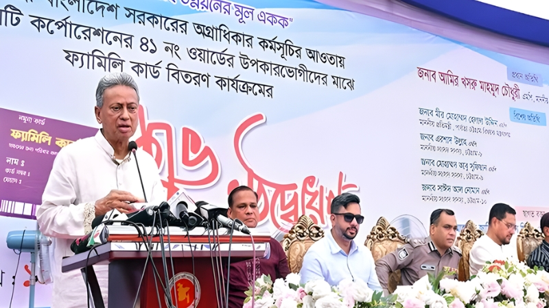 প্রধানমন্ত্রীর কল্যাণ রাষ্ট্র পরিকল্পনার প্রথম পদক্ষেপ ফ্যামিলি কার্ড: অর্থমন্ত্রী