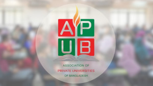 বেসরকারি বিশ্ববিদ্যালয়ের ভবিষ্যৎ দিকনির্দেশনা নিয়ে আলোচনার আয়োজন