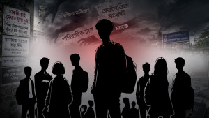 আত্মহননের মিছিলে ক্যাম্পাসের উচ্চশিক্ষার্থীরা