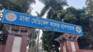 কোরবানির সময় আহত দুই শতাধিক হাসপাতালে