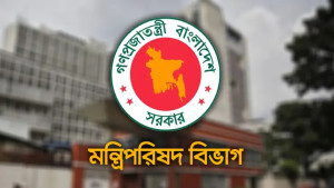 ঈদুল আজহায় লম্বা ছুটি পাচ্ছেন সরকারি-বেসরকারি চাকরিজীবীরা