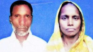স্বামীর মৃত্যুর ১৩ ঘণ্টা পর স্ত্রীর মৃত্যু