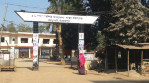 বাড়ি ফেরা হলো না আব্দুল্লাহ-আরিফার