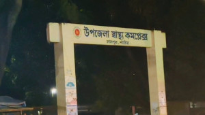 মাদক কারবারিদের তথ্য সংগ্রহে গিয়ে হামলার শিকার র‍্যাবের ৫ সদস্য
