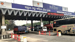 ২৪ ঘণ্টায় যমুনা সেতুতে ৩ কোটি টাকা টোল আদায়