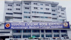 ময়মনসিংহে হামের উপসর্গ নিয়ে আরও এক শিশুর মৃত্যু