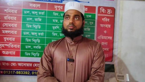 শিক্ষার্থীকে যৌন হয়রানির অভিযোগে শিক্ষক গ্রেপ্তার